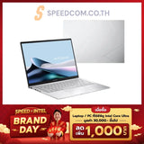 โน๊ตบุ๊ค Asus Zenbook 14 UX3405CA-SILVER971WA Ultra 9 สีเงิน (Foggy Silver)