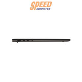 โน๊ตบุ๊ค Asus Zenbook S 16 UM5606KA - RK741WA Ryzen AI 7 สีเทา (Zumaia Gray) - SpeedCom