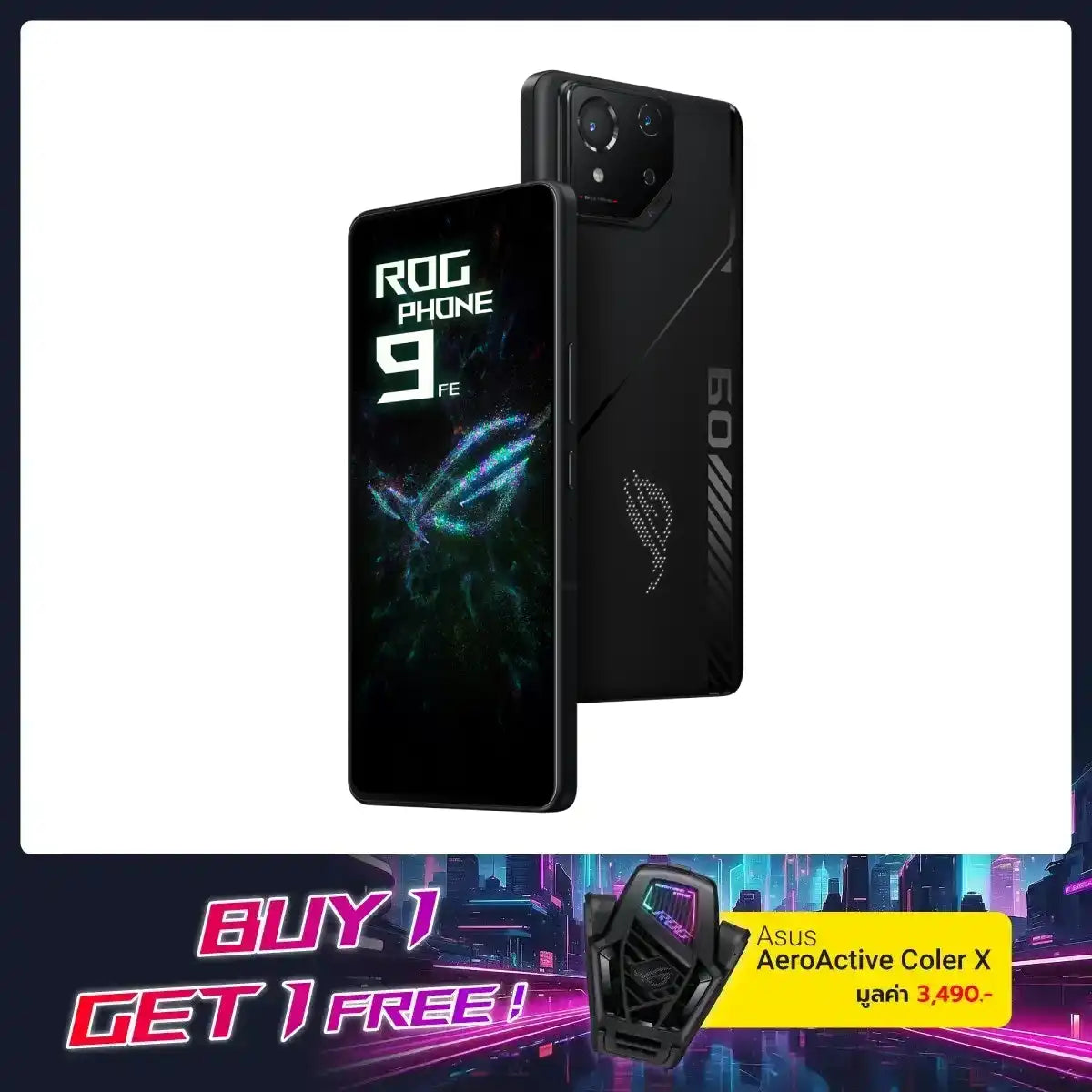 สมาร์ทโฟน Asus ROG9 FE AI2401-7B110WW สีดำ (Phantom Black)SpeedCom