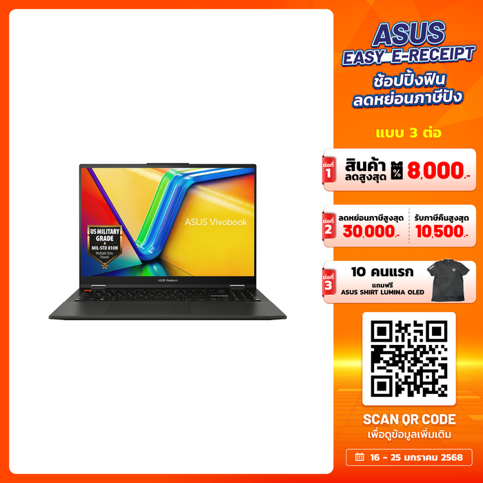 โน๊ตบุ๊ค Asus Vivobook S16 Flip TP3604VA-MC551WF i5 Gen13 สีดำ (Midnight Black)