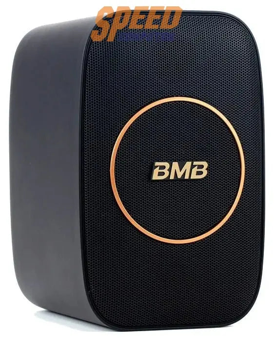 ลำโพง BMB CSJ 05A สีดำ - SpeedCom
