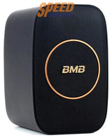 ลำโพง BMB CSJ 05A สีดำ - SpeedCom