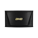 ลำโพง BMB CSN-510 450 WATT 10 INCH สีดำ - SpeedCom