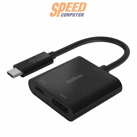 อุปกรณ์แปลงสัญญาณ Belkin USB-C to HDMI + Charge Adapter (AVC002BTBK)SpeedCom