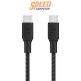 สายชาร์จ Belkin BoostCharge USB-C to USB-C รองรับกำลังไฟ 100W สำหรับชาร์จเร็ว อุปกรณ์ USB-C สีดำ