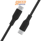 สายชาร์จ Belkin BoostCharge USB-C to USB-C รองรับกำลังไฟ 100W สำหรับชาร์จเร็ว อุปกรณ์ USB-C สีดำ