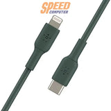 สายชาร์จ Belkin รุ่น CAA003BT1 USB-C to Lightning ความยาว 1 เมตร รองรับชาร์จเร็วสำหรับอุปกรณ์ Apple