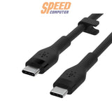 สาย USB-C to USB-C Belkin 1 เมตร รุ่น CAB009BT1MBK รองรับการชาร์จและส่งข้อมูล
