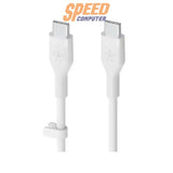 สาย USB-C to USB-C Belkin 1 เมตร รุ่น CAB009BT1MBK รองรับการชาร์จและส่งข้อมูล