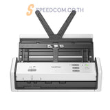 เครื่องสแกนเนอร์แบบพกพา Brother ADS-1300W