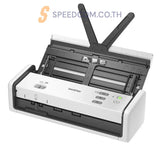 เครื่องสแกนเนอร์แบบพกพา Brother ADS-1300W