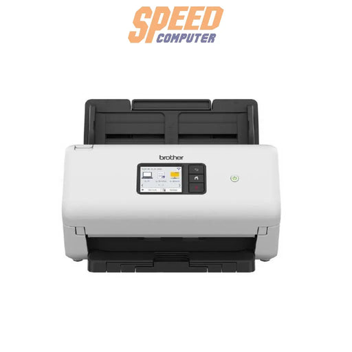 เครื่องสแกนเอกสาร Brother ADS-3300W - SpeedCom