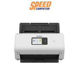 เครื่องสแกนเอกสาร Brother ADS - 3300W - SpeedCom