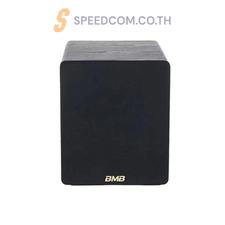 ลำโพง Brother BMB CSW-110A Active Sub Woofer Speaker สีดำ