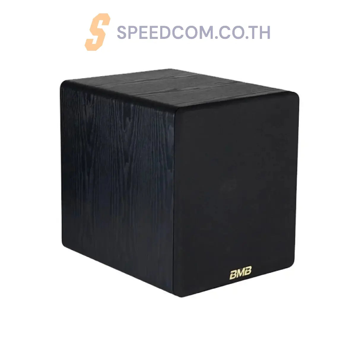 ลำโพง Brother BMB CSW-110A Active Sub Woofer Speaker สีดำ