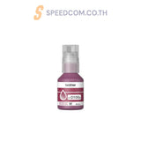หมึกเครื่องปริ้นเตอร์ Brother BT-D100 - SpeedCom
