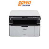 ปริ้นเตอร์เลเซอร์ Brother DCP 1610W สีขาว - SpeedCom