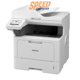 ปริ้นเตอร์เลเซอร์ Brother DCP - L5510DN สีขาว - SpeedCom