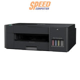 ปริ้นเตอร์อิงค์เจ็ท Brother DCP - T220 สีดำ - SpeedCom