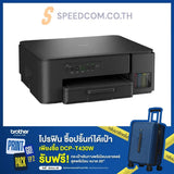 ปริ้นเตอร์อิงค์เจ็ท Brother DCP-T430W Ink Tank Printer สีดำ