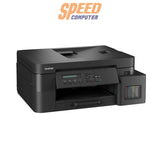 ปริ้นเตอร์อิงค์เจ็ท Brother รุ่น DCP-T830DW สีดำ ระบบแท็งก์หมึกไร้สาย พิมพ์ สแกน ถ่ายเอกสาร พร้อมหน้าจอสัมผัส รองรับ Wi-Fi 