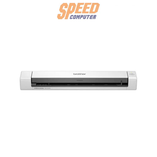 เครื่องสแกนเอกสาร Brother DS-640 - SpeedCom