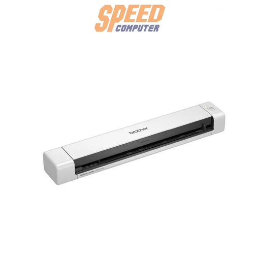 เครื่องสแกนเอกสาร Brother DS-640 - SpeedCom