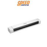 เครื่องสแกนเอกสาร Brother DS - 640 - SpeedCom