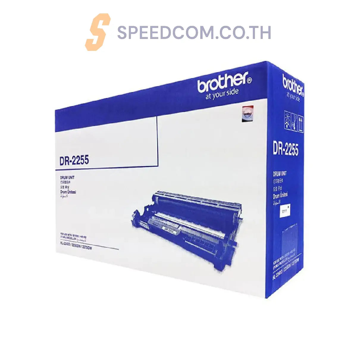 ตลับแม่พิมพ์ Brother Drum DR-2255