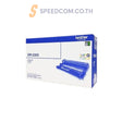 ตลับแม่พิมพ์ Brother Drum DR-2355 - SpeedCom