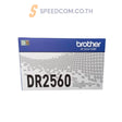 ตลับแม่พิมพ์ Brother Drum DR-2560