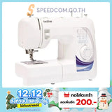 Sewing Machine Brother GS2700