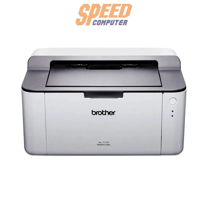 ปริ้นเตอร์เลเซอร์ Brother HL - 1110 สีขาว - SpeedCom