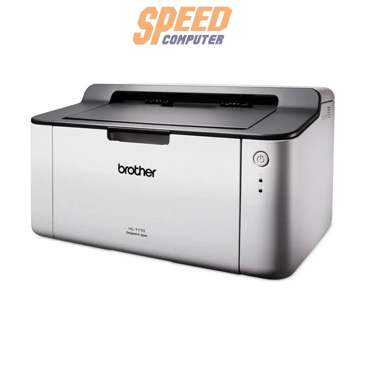 ปริ้นเตอร์เลเซอร์ Brother HL - 1110 สีขาว - SpeedCom