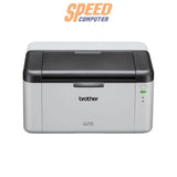 ปริ้นเตอร์เลเซอร์ Brother HL - 1210W สีเทา - SpeedCom
