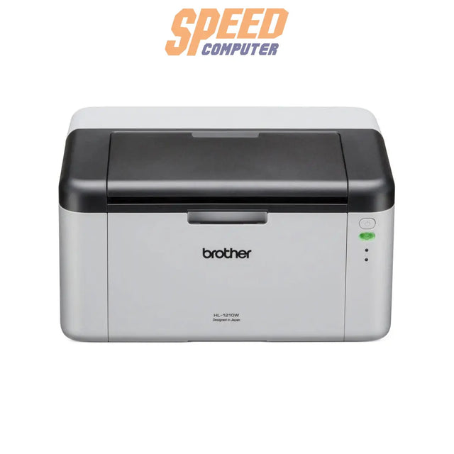 ปริ้นเตอร์เลเซอร์ Brother HL - 1210W สีเทา - SpeedCom