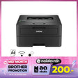 ปริ้นเตอร์เลเซอร์ Brother HL-L2460DW MONO สีดำ - SpeedCom