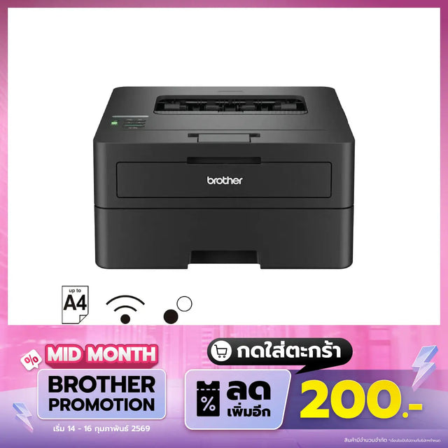 ปริ้นเตอร์เลเซอร์ Brother HL-L2460DW MONO สีดำ - SpeedCom