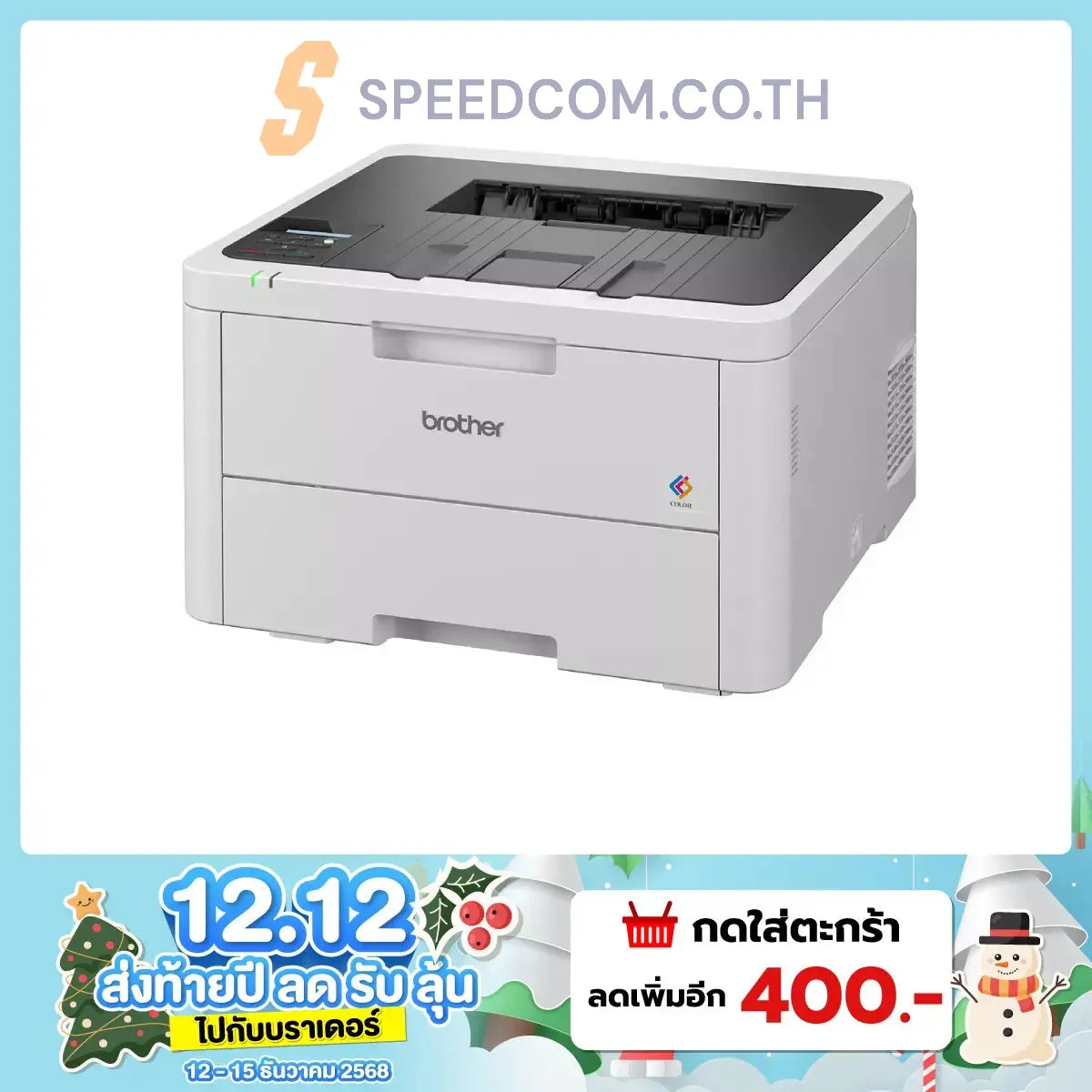 Laser Printer Brother HL-L3240CDW Color White
