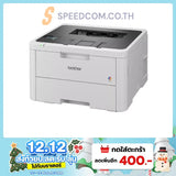 Laser Printer Brother HL-L3240CDW Color White