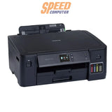 ปริ้นเตอร์เลเซอร์สี Brother HL-T4000DW สีดำ รองรับการพิมพ์ A3 เชื่อมต่อไร้สาย เหมาะสำหรับงานพิมพ์ปริมาณมาก