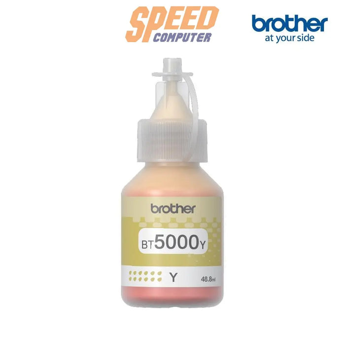 หมึกเครื่องปริ้นเตอร์ Brother Ink BT-5000Y สีเหลือง - SpeedCom