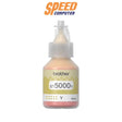 หมึกเครื่องปริ้นเตอร์ Brother Ink BT - 5000Y สีเหลือง - SpeedCom