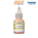 หมึกเครื่องปริ้นเตอร์ Brother Ink BT - 5000Y สีเหลือง - SpeedCom