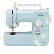 จักรเย็บผ้า Brother JK17B - SpeedCom