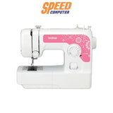 จักรเย็บผ้า Brother JV1400 - SpeedCom