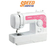จักรเย็บผ้า Brother JV1400 - SpeedCom