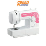 จักรเย็บผ้า Brother JV1400 - SpeedCom
