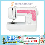 Sewing machine Brother JV1400 