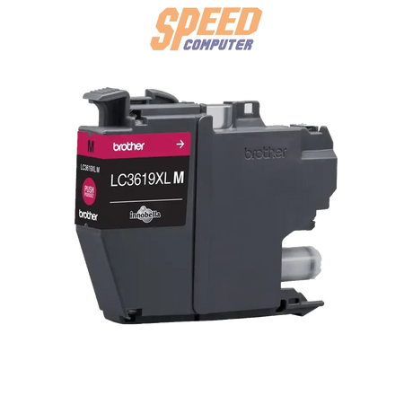 หมึกเครื่องปริ้นเตอร์ Brother LC - 3619XLM Cartridge สีชมพู - SpeedCom